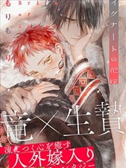3077甜蜜惩罚第二季无删减漫画